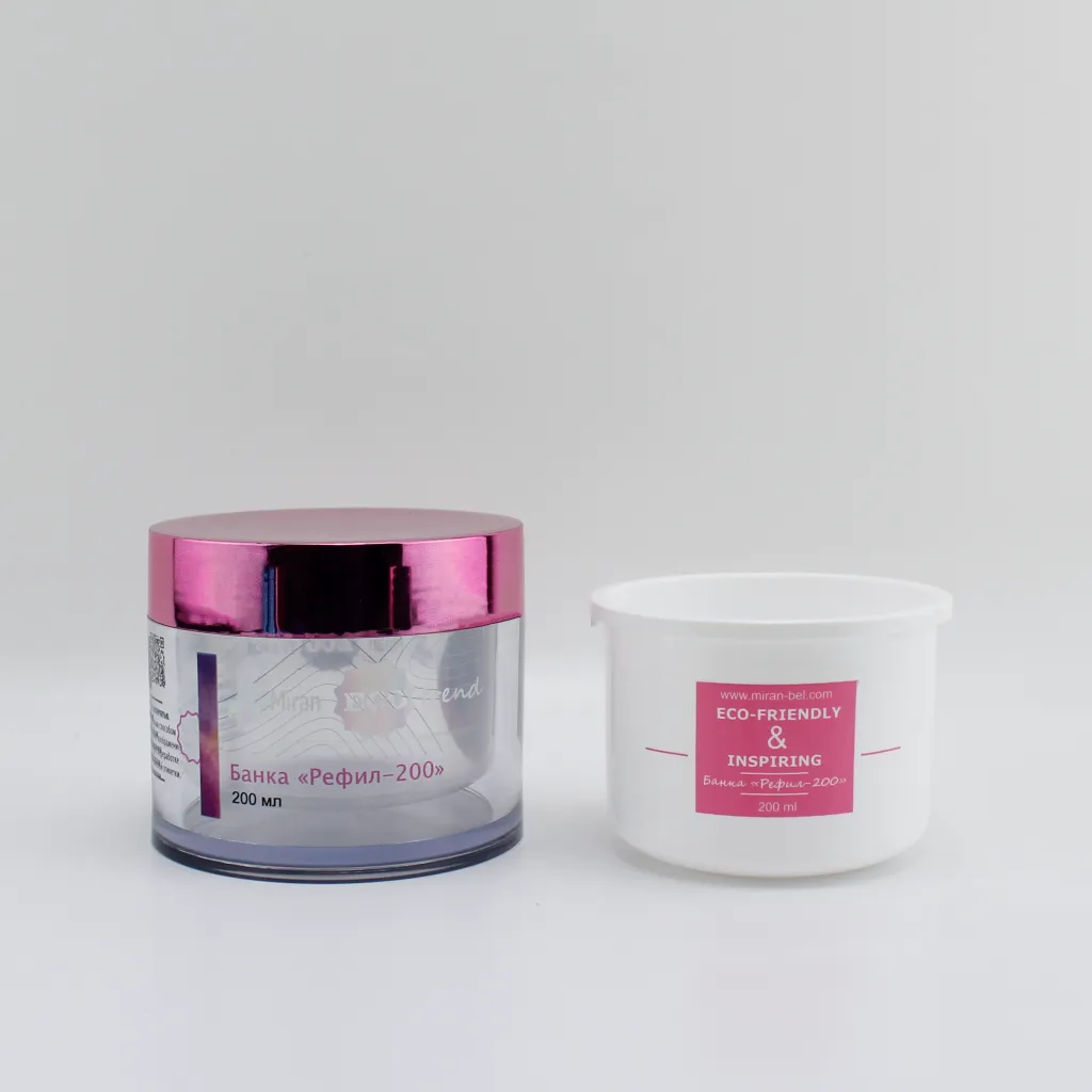 Jar «Refil-200», view 4