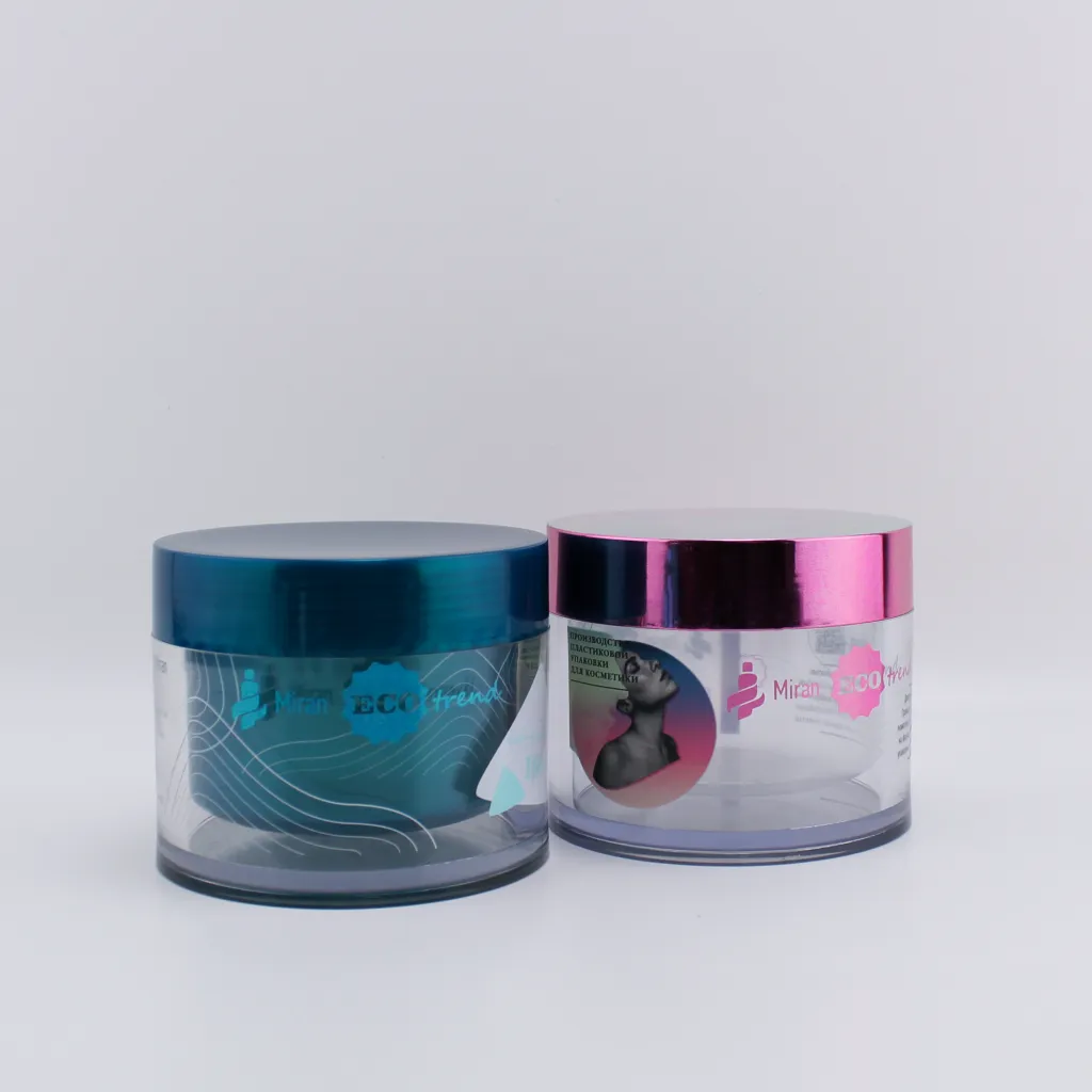 Jar «Refil-200», view 3