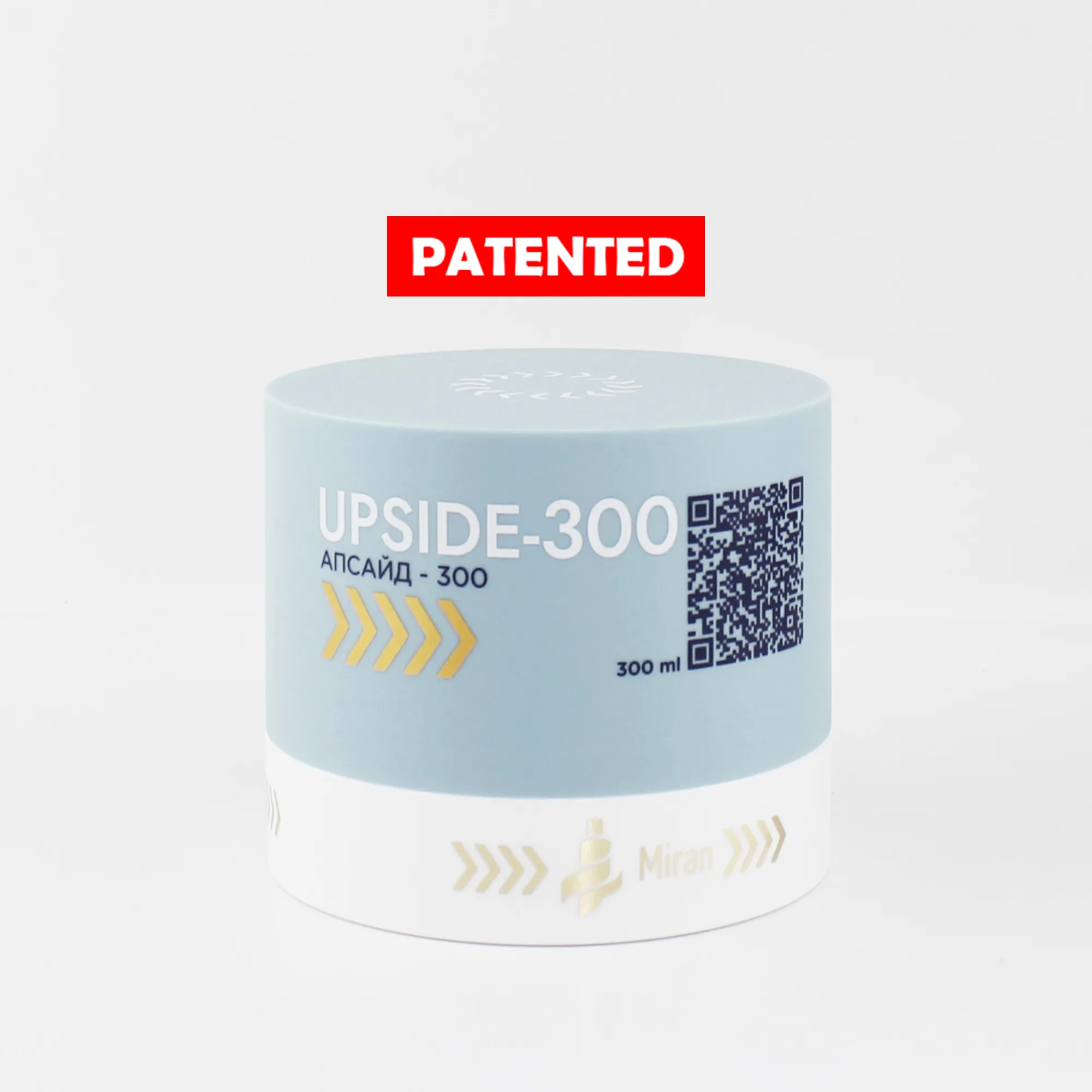 Jar "Uside-300", вид 5