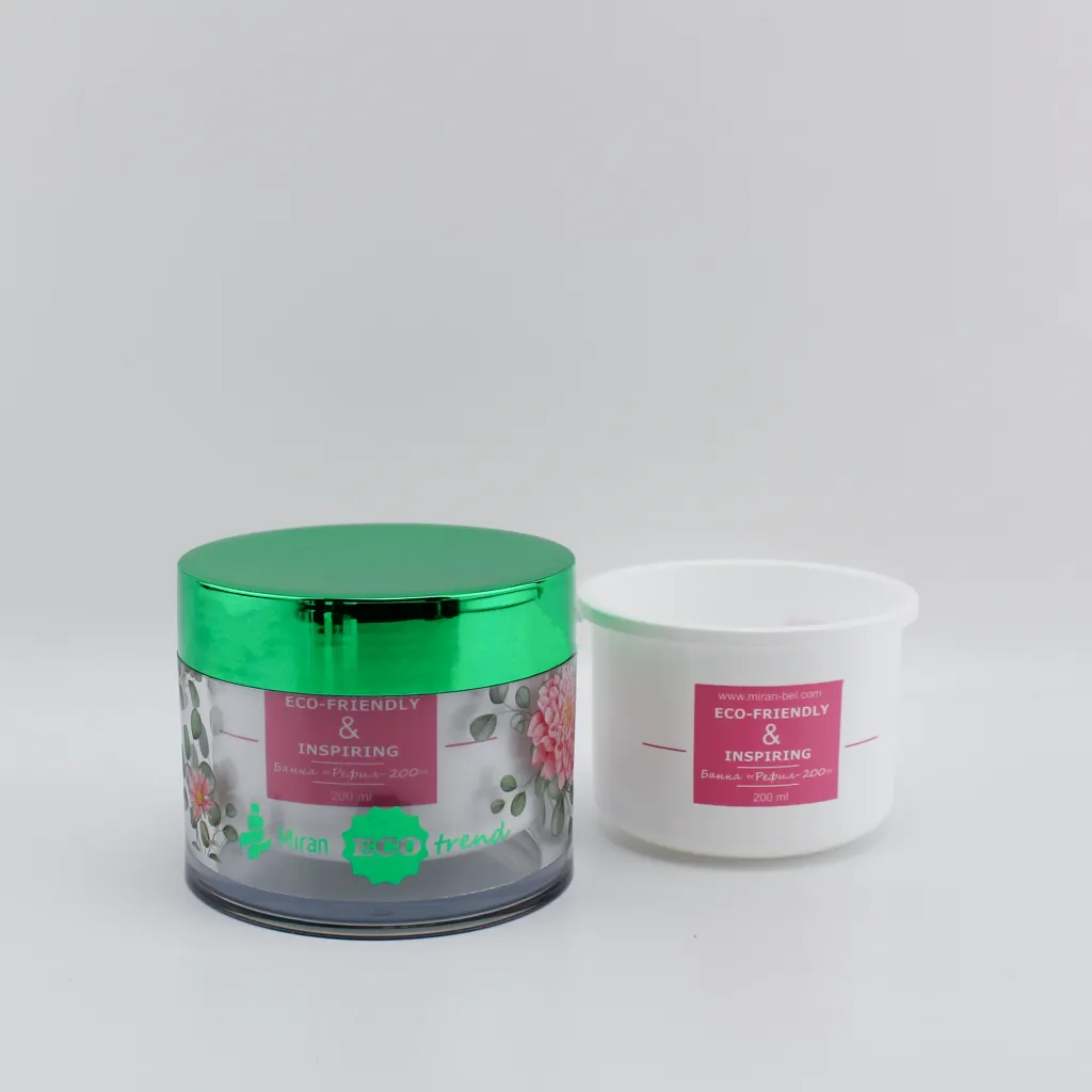 Jar «Refil-200», view 1