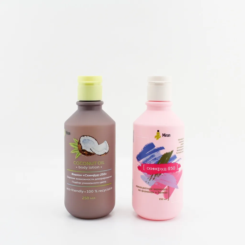 Bottle "Skinfood-250", вид 4