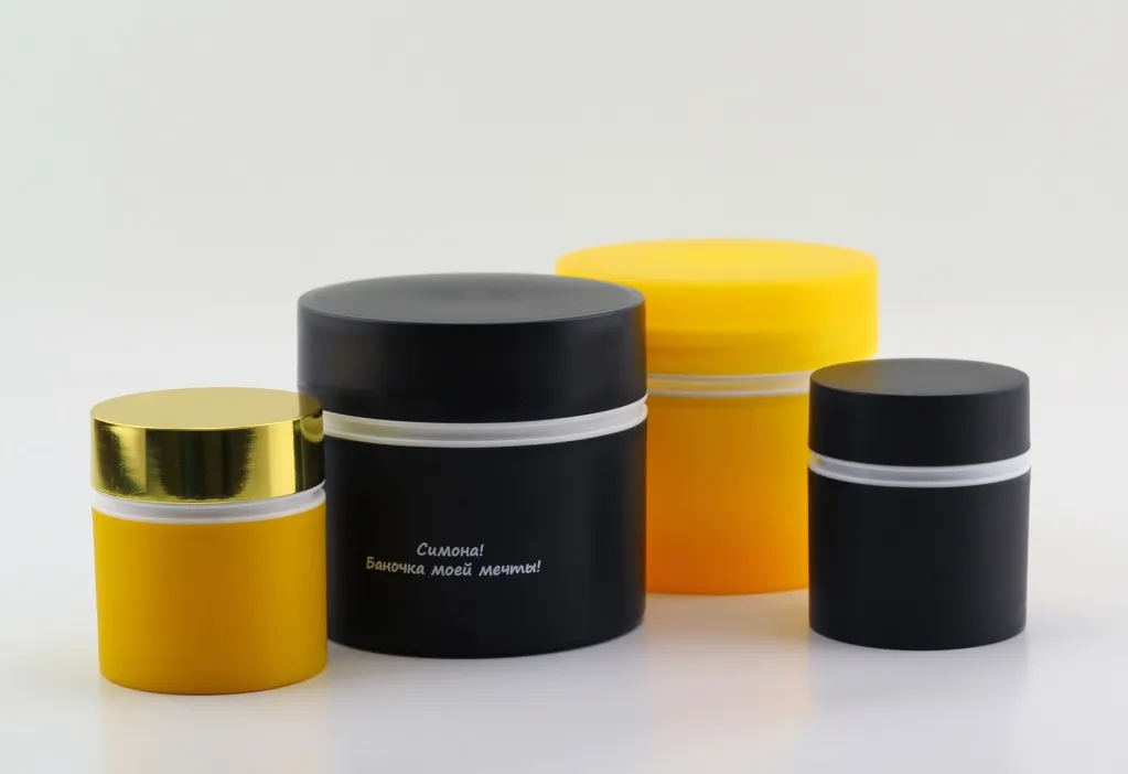 Вариант дизайна баночек для косметики 50 мл и 200 мл