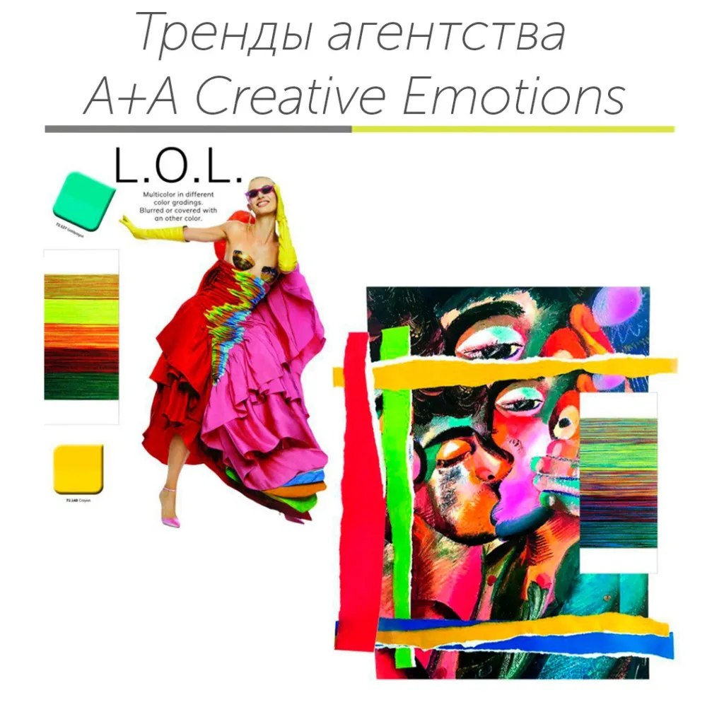 АА.jpg