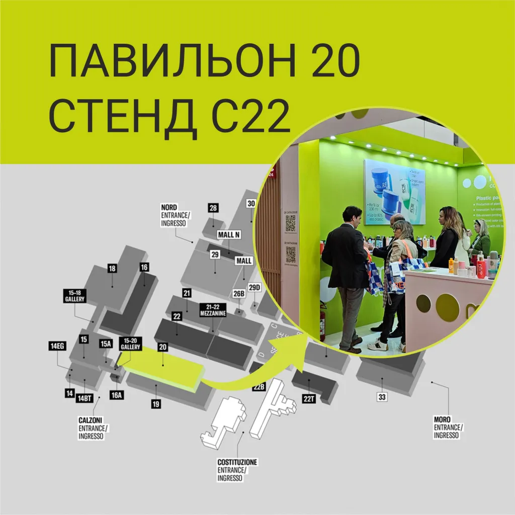 космопроф25.jpg космопроф25.jpg