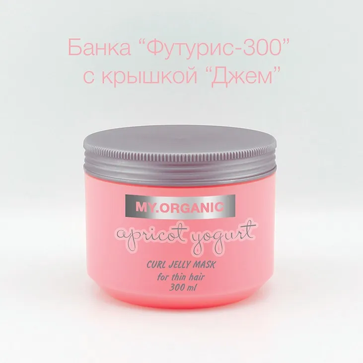 Банка для косметики.jpg Банка для косметики.jpg