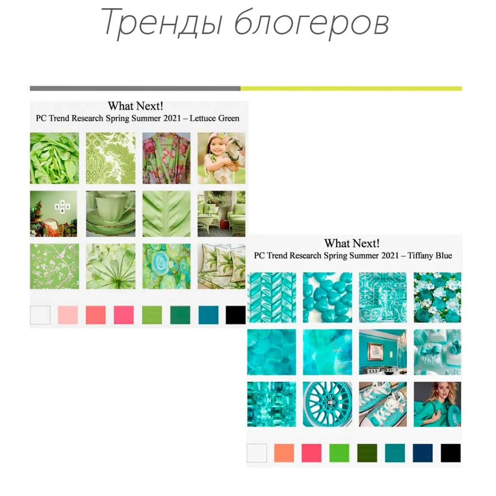 блогеры.jpg