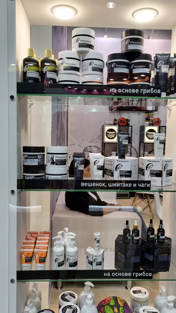 УПАКОВКА МИРАН на InSharm 2022.jpg