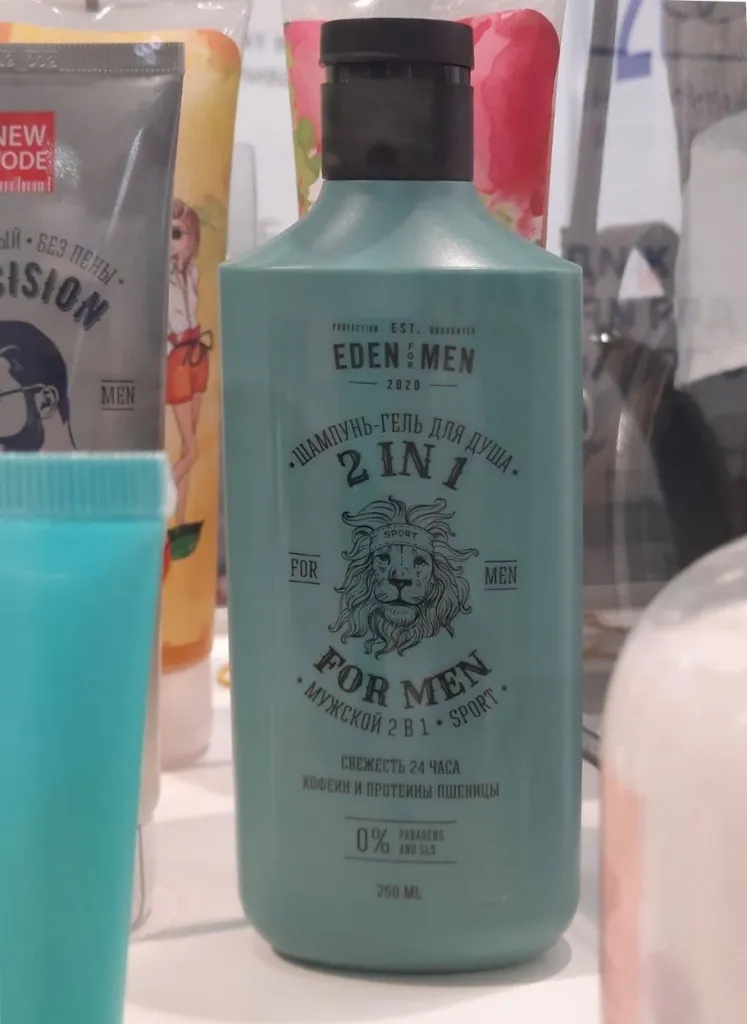 УПАКОВКА МИРАН на стендах экспонентов InSharm 2022 фото 6.jpg