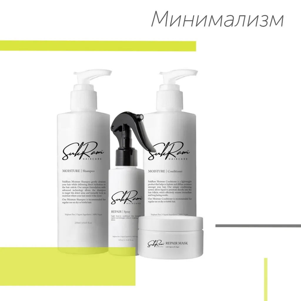 3 Минимализм.jpg
