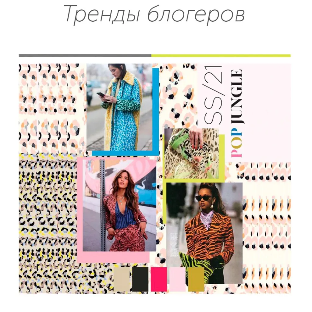 блогеры.jpg