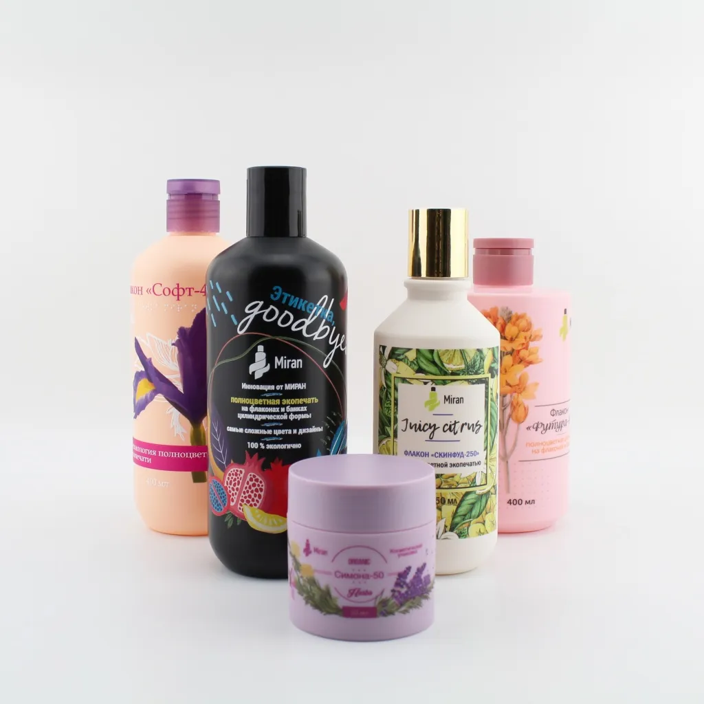 лукбук с полноцветом Софт-400 Скинфуд-250 Футура-400 и Симона-50.jpg