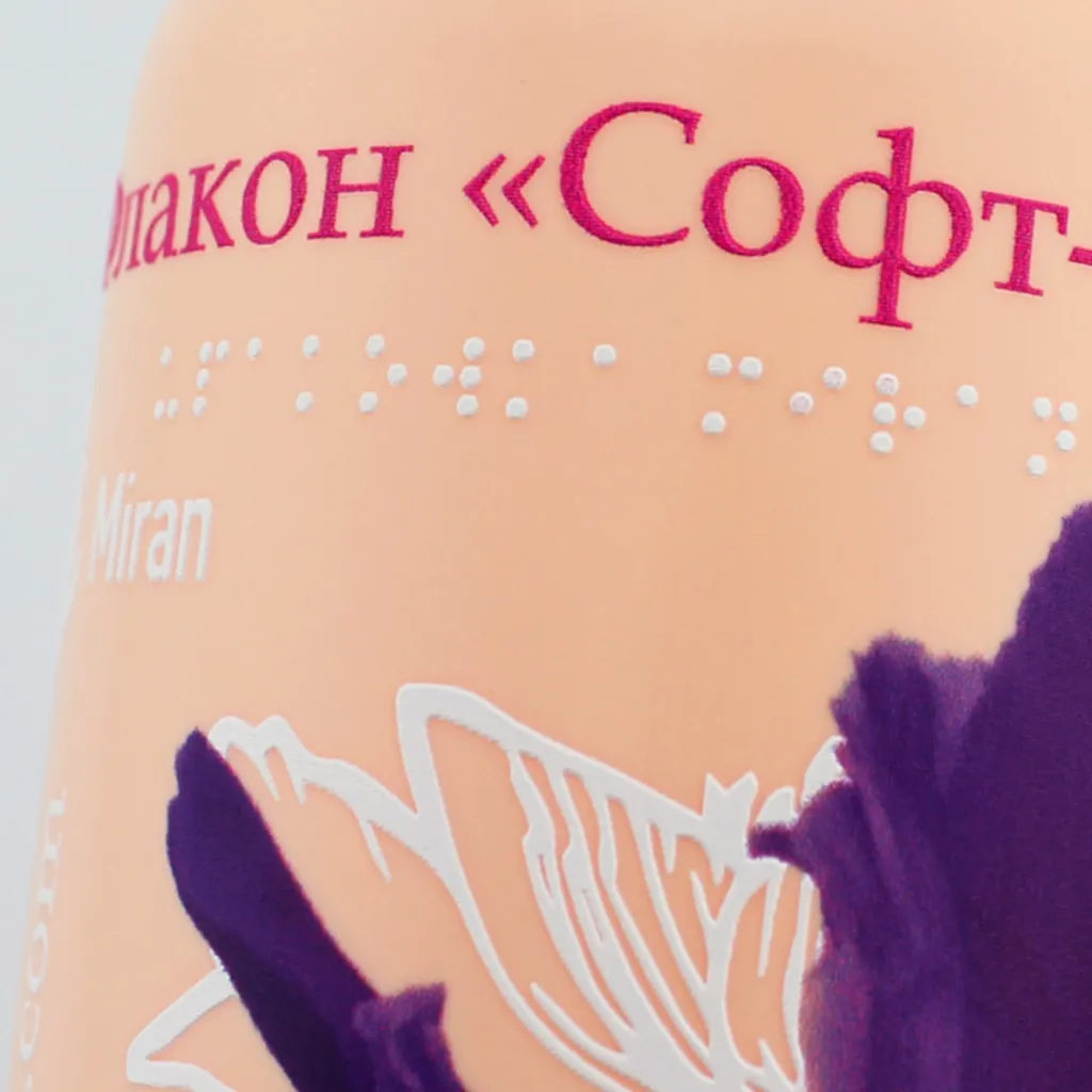 Софт-400 кремовый с полноцветом сбоку рис 2.jpg