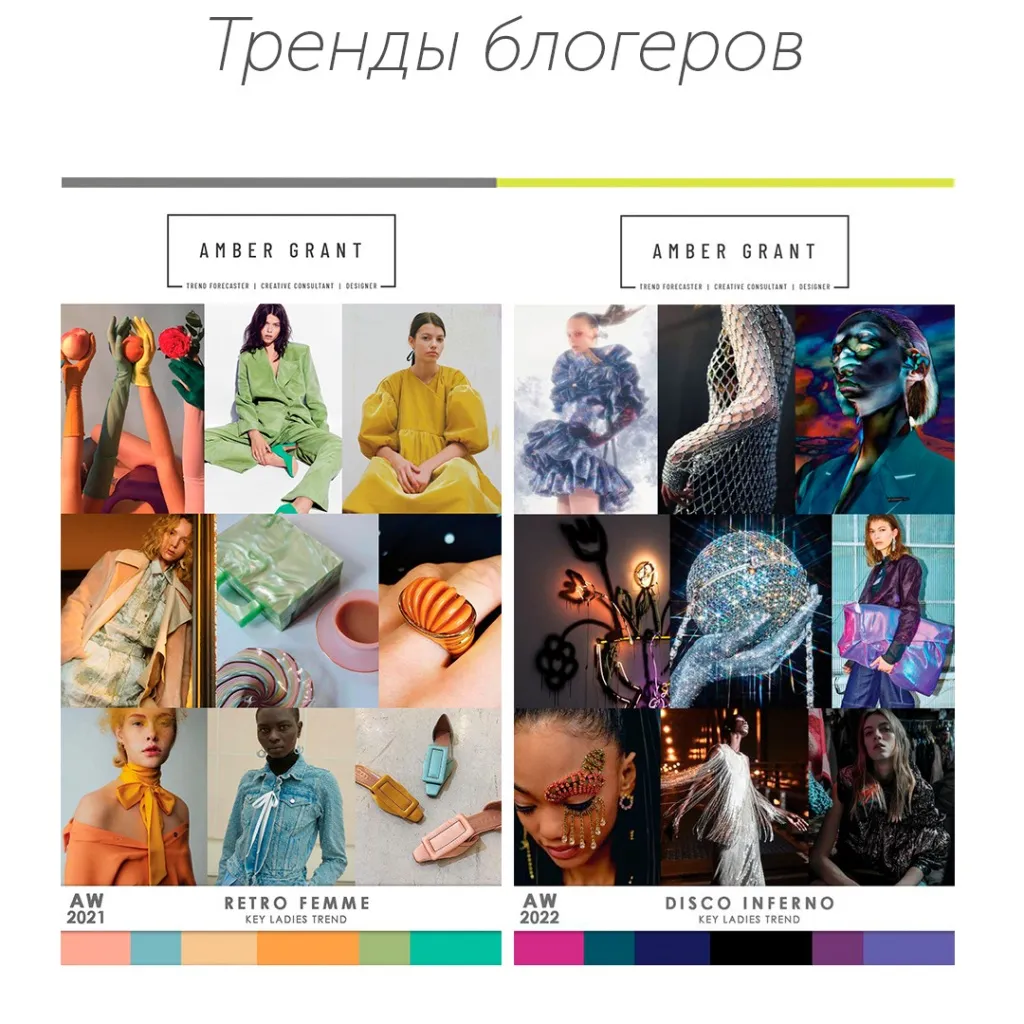 блогеры.jpg