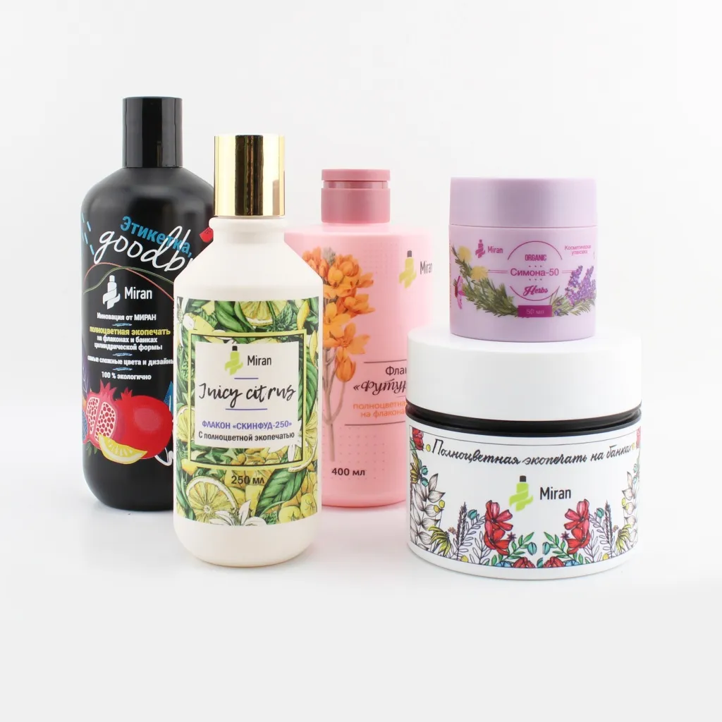 Лукбук с полноцветом_для заглавной.jpg