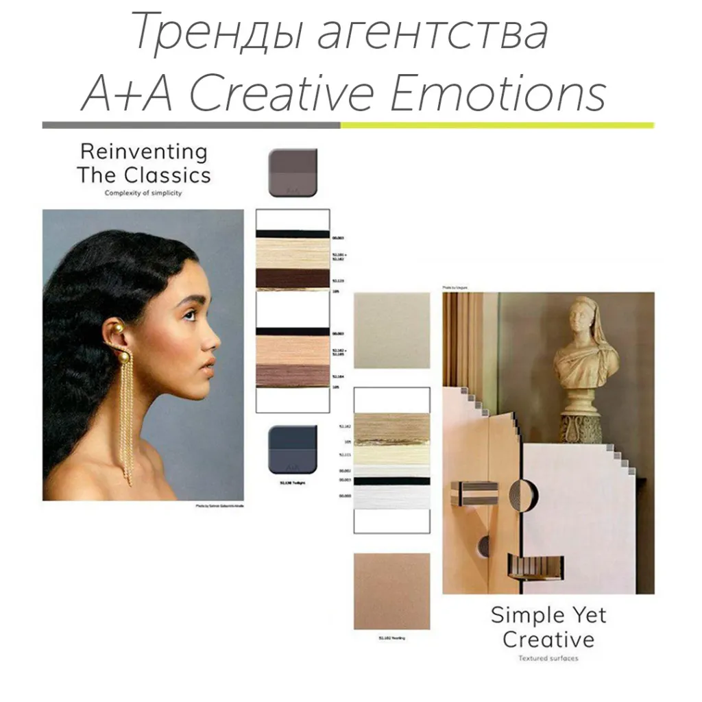 АА.jpg