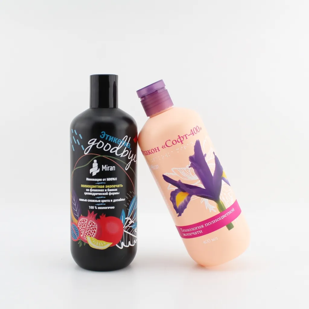 Софт-400 с полноцветом.jpg