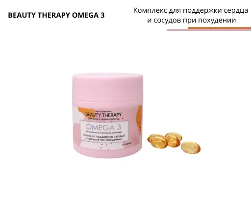 Упаковка миран баночка симона-50