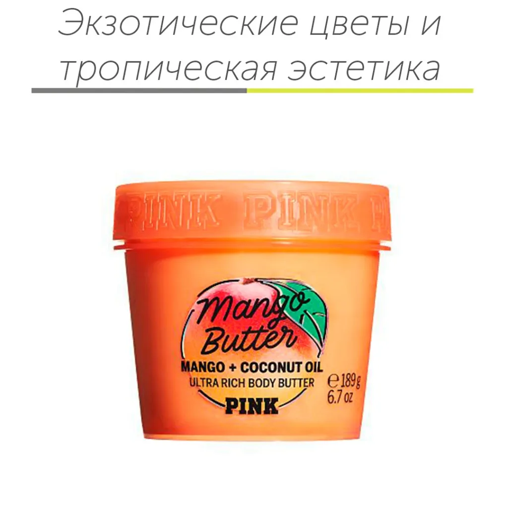 Экзотические цветы.jpg
