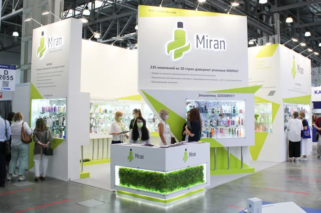 MIRAN exhibition Rosupack 2021.jpg