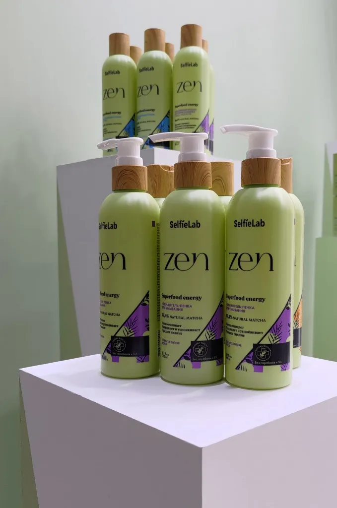 УПАКОВКА МИРАН на стендах экспонентов InSharm 2022.jpg