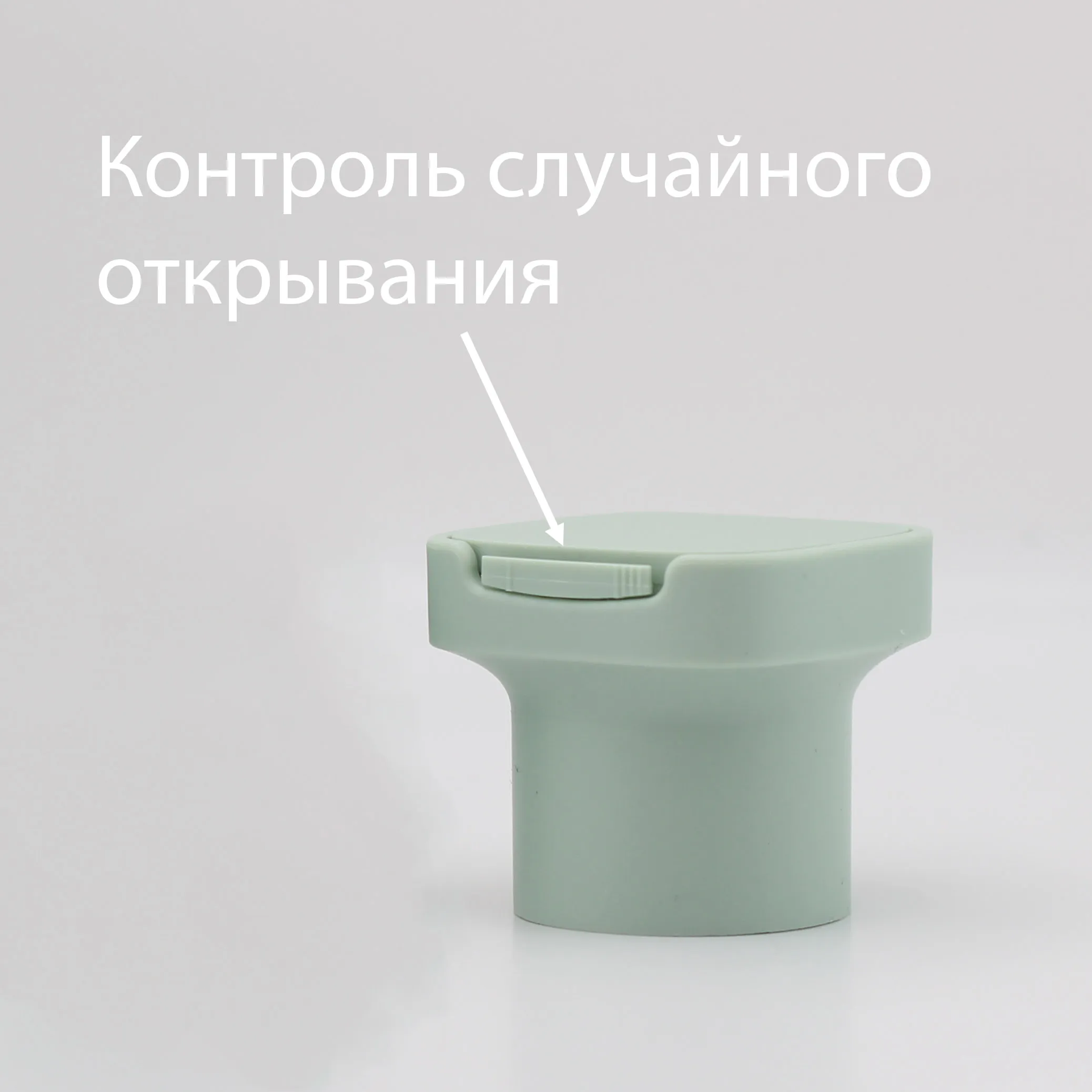 Колпачок диск-топ РК «Форд» с уникальным «парфюмерным» дизайном и контролем открывания.