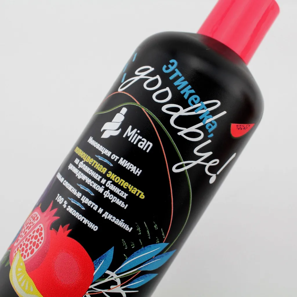 Софт-400 черный с полноцветом рис1.jpg