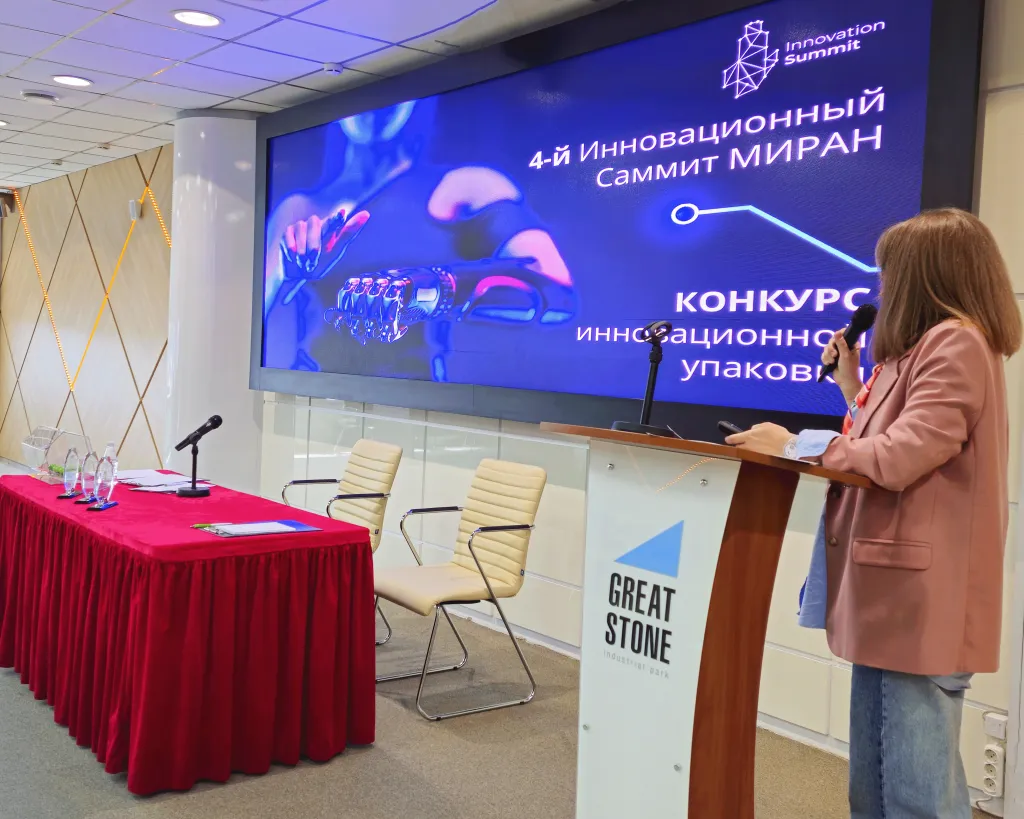ЗАО МИРАН