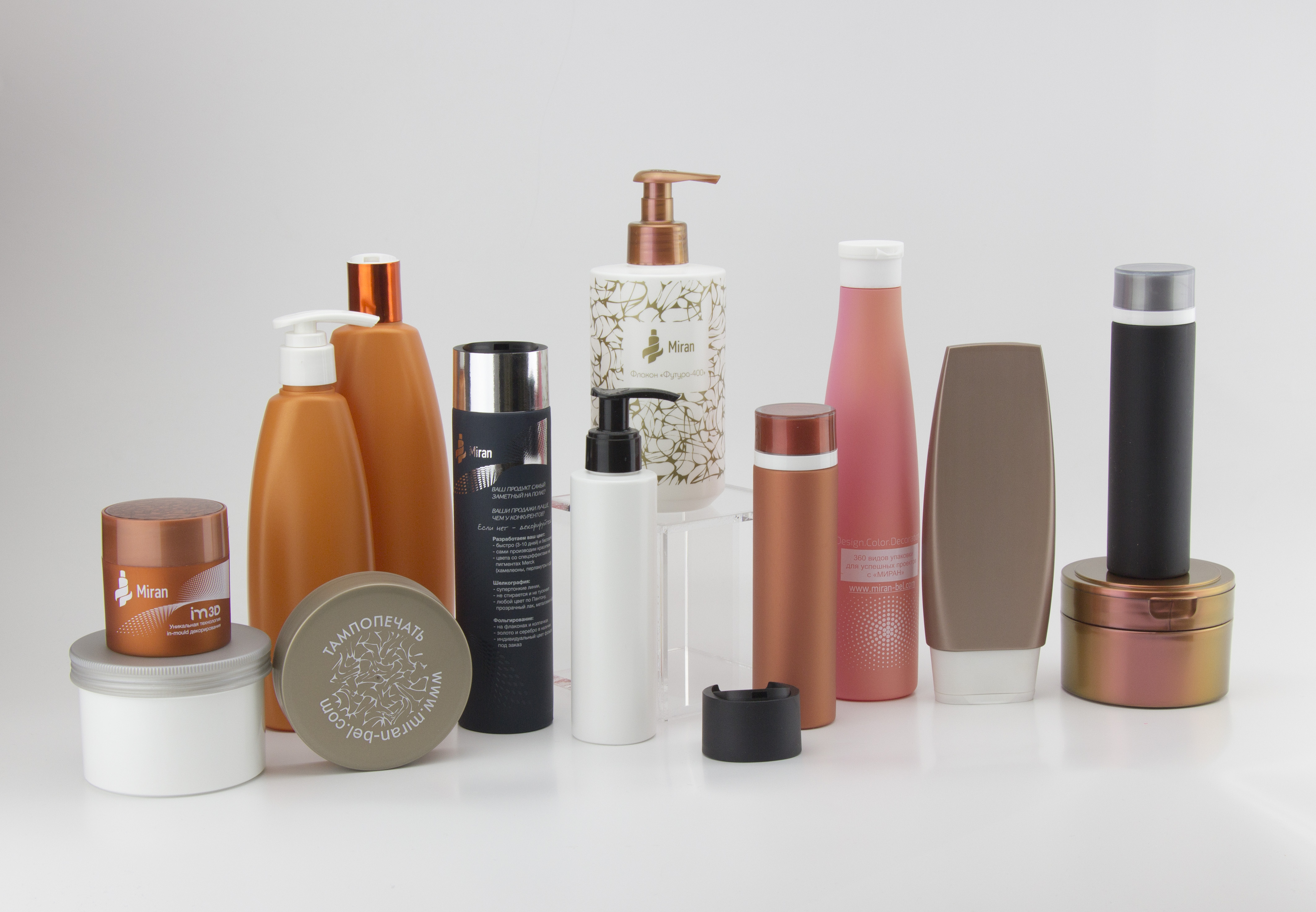 Уход за кожей рук после антисептика: баночки для косметики hand care