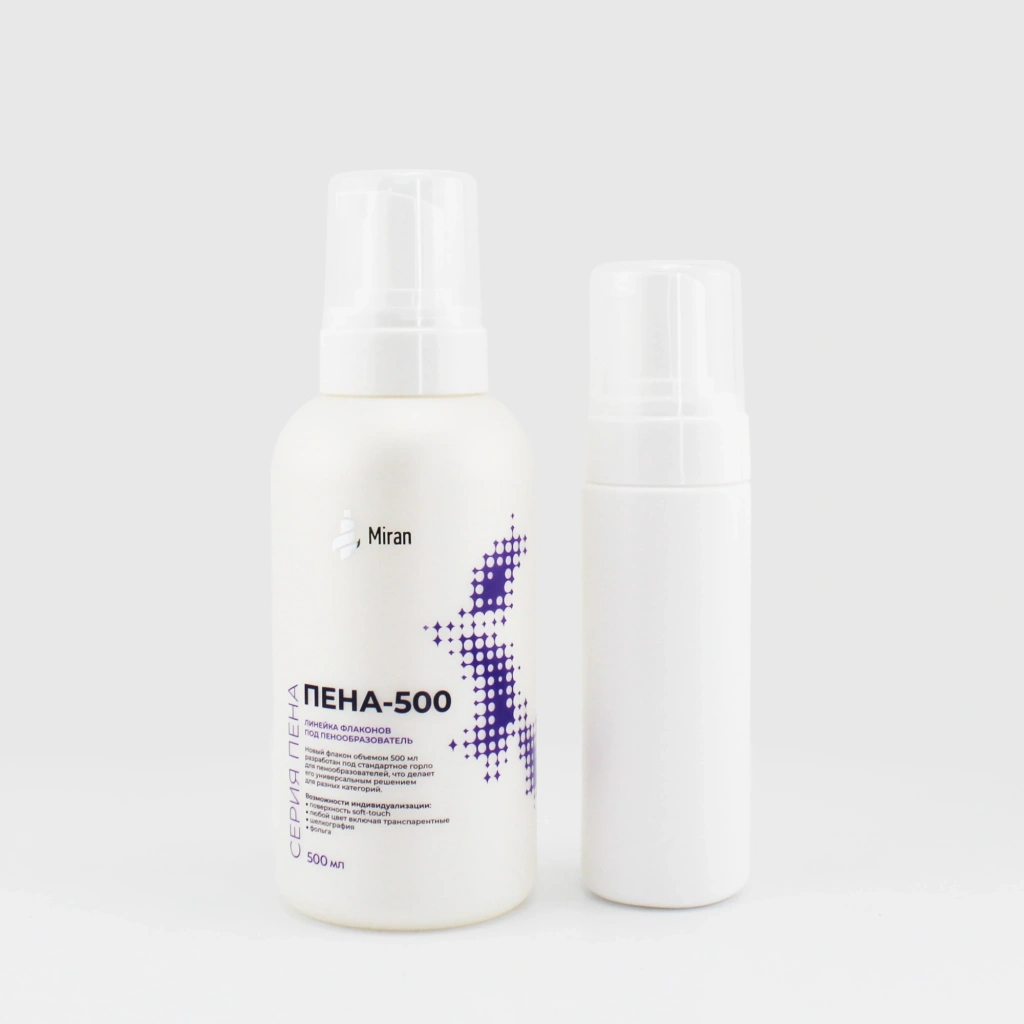 флаконы косметические МИРАН