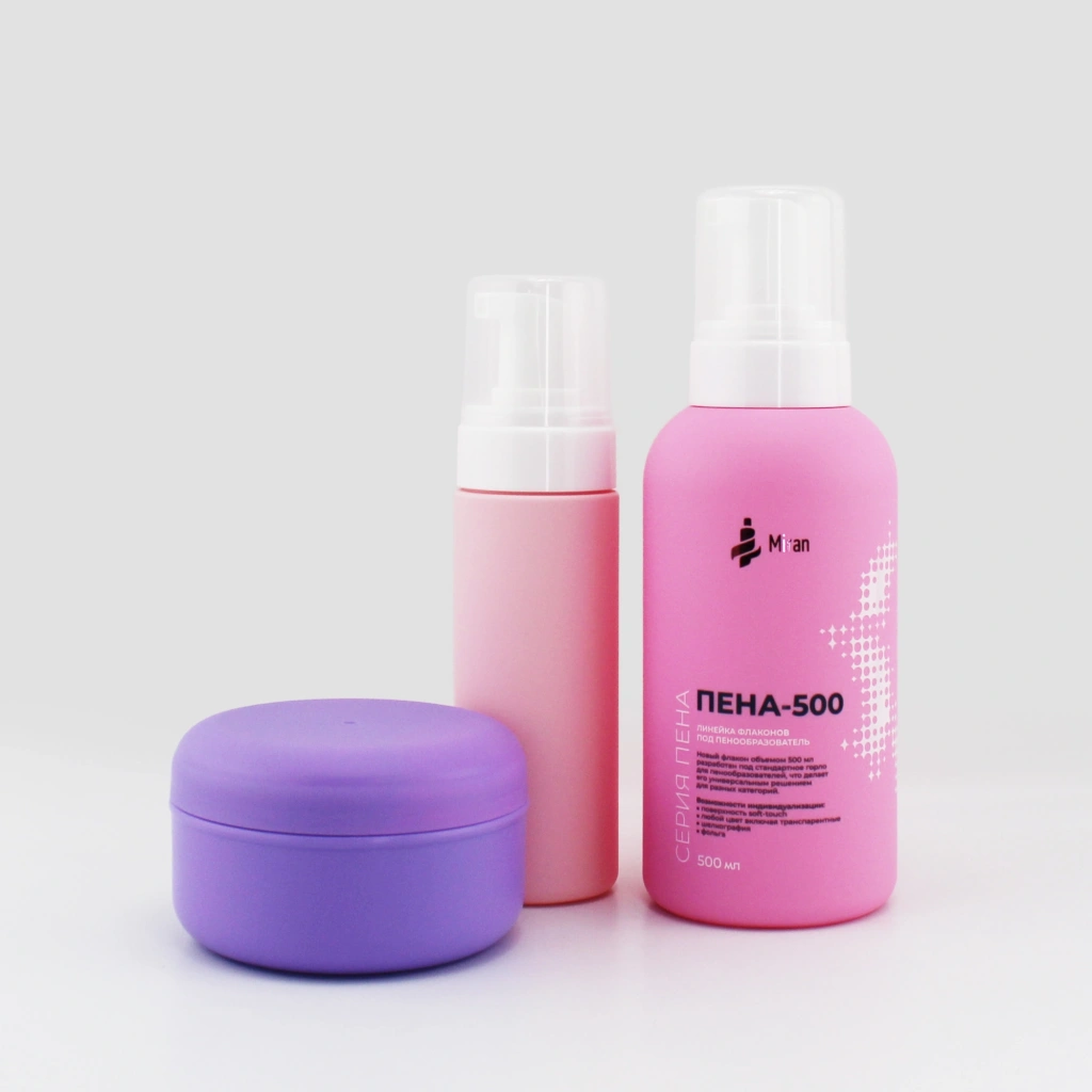 Упаковка для косметики МИРАН